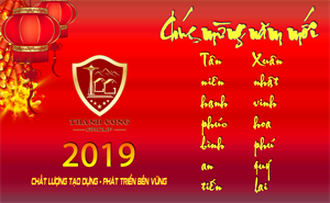 Chúc mừng Kỷ Hợi 2019 - An Khang Thịnh Vượng, Mã Đáo Thành Công
